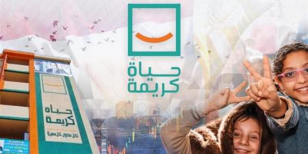 تنمية شاملة.. "حياة كريمة" تنشئ 250 سوقاً و200 موقف للقضاء على العشوائية بالريف