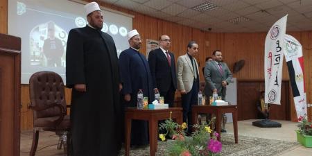 ندوة البحوث الإسلامية تسلّط الضوء على أثر أركان الإسلام في حياة الفرد والمجتمع