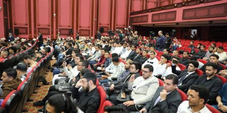 18 توصية لحماية كيان الأسرة.. البيان الختامي للمؤتمر الدولي لكلية الشريعة والقانون