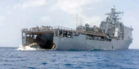 قرصنة أمريكية على سفينة إيرانية