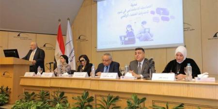 أماني ألبرت تحذر: التفاعلات الرقمية "السطحية" تهدد التواصل المباشر لدى الشباب