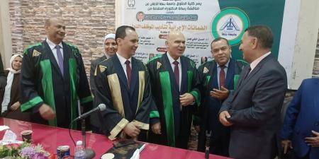 رسالة دكتوراه تستهدف معالجة القضايا الحديثة المتعلقة بحقوق الإنسان وبيئة العمل الدولية بالقليوبية