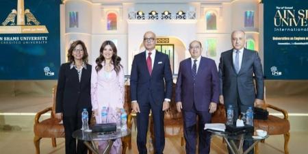 «مواءمة التخصصات مع احتياجات سوق العمل».. جلسة نقاشية ضمن المؤتمر الدولي لجامعة عين شمس