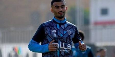 أحمد حسام ينضم لتدريبات الزمالك الجماعية