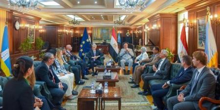 محافظ الإسكندرية يستقبل وفد الاتحاد الأوروبي لبحث تعزيز التعاون الاقتصادي والاستثماري