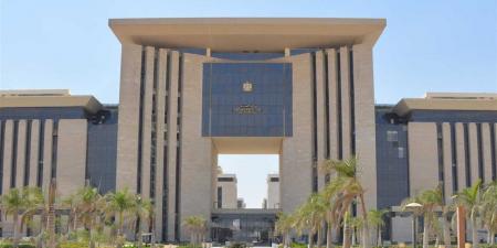 الأوراق المطلوبة للتقدم بطلب لتعليق الخدمات الحكومية ضد الممتنعين عن سداد النفقة