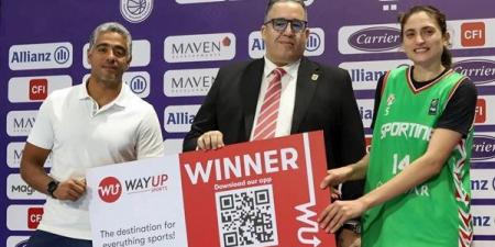 هاجر عامر أفضل لاعبة في نهائي كأس مصر لكرة السلة