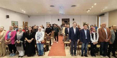 حفل توزيع جوائز الفائزين بمسابقات التأليف المسرحي "توفيق الحكيم" 2026 (صور)