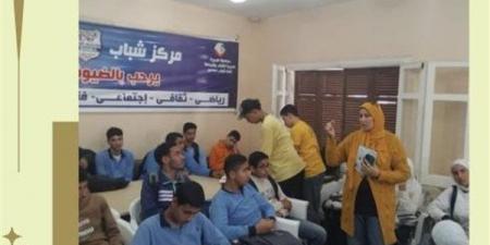 "شباب البحيرة" تواصل فعاليات برنامج "درع يحمي ويصون"