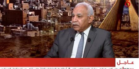 اللواء محمد عبدالمنعم: أزمة الثقة تعرقل المفاوضات بين واشنطن وطهران