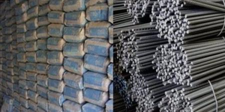 عاجل.. سعر طن الحديد والأسمنت ببداية تعاملات اليوم الثلاثاء