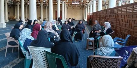 واعظات الأوقاف يواصلن دورهن الدعوي في دروس السيدات تعزيزًا للوعي وتصحيحًا للمفاهيم
