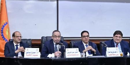 انطلاق أسبوع نماذج محاكاة المنظمات الدولية بكلية سياسة القاهرة