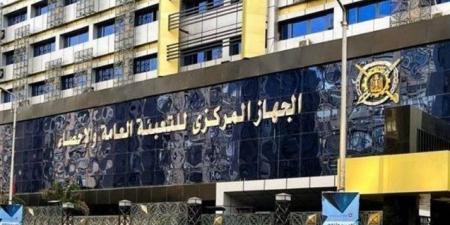 بزيادة 6.1%.. "الإحصاء": 11 مليون مركبة مرخصة حتى نهاية 2025