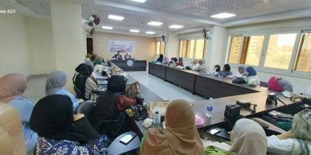 "إعلام الغربية" ينظم دورة تدريبية عن المشروعات الصغيرة والمتوسطة لتمكين المرأة اقتصاديا