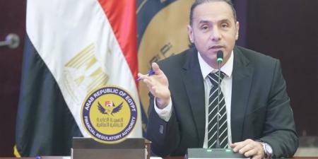 قرار جديد من "الرقابة المالية" لتعريز كفاءة سوق إعادة التأمين