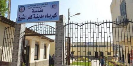 فصل التيار الكهربائي عن مدينة بيلا وقرى المركز بالكامل الجمعة المقبل لمدة 3 ساعات