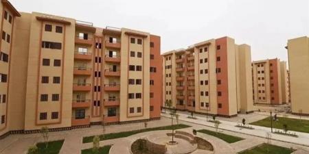 خطوات حجز شقق بنك التعمير والإسكان 2026 إلكترونيًا