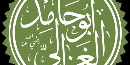 لقب بحجة الإسلام.. نسب وعلم الإمام أبو حامد الغزالي