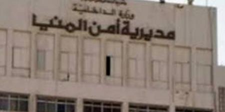 مصرع شخصين في حادث تصادم بالطريق الصحراوي الشرقي في المنيا