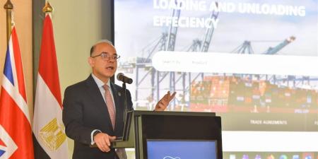 وزير الاستثمار يطلق «بوابة إجراءات التجارة الخارجية» بالتعاون مع الأونكتاد