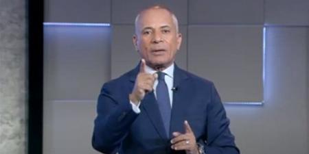 تسعيرة إجبارية.. أحمد موسى يكشف عن إجراءات جديدة لضبط أسعار السلع الأساسية