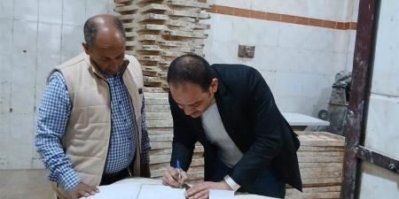 تحرير 13 محضرا لمخابز مخالفة في المنوفية