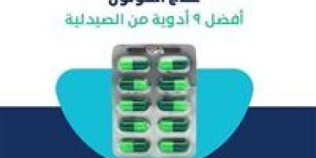 طرق سريعة وفعالة لتهدئة القولون العصبي خلال دقائق قليلة