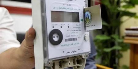 لماذا تدفع أكثر؟.. شرح فرق أسعار شرائح الكهرباء والعداد الكودي