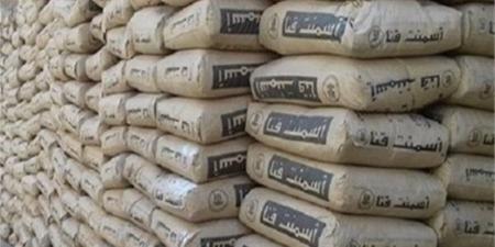 أسعار الأسمنت اليوم الأربعاء 22 أبريل 2026 في المصانع والشركات