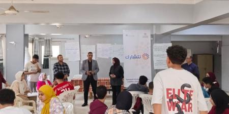 محافظ القليوبية يختتم فعاليات برنامج نتشارك لتعزيز دور الشباب في تنمية المجتمع