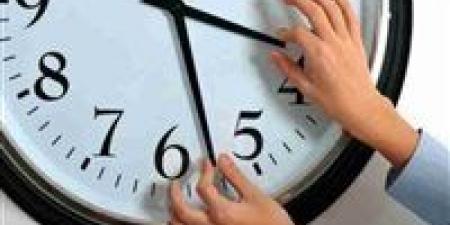 تغيير الساعة في مصر هل يؤثر على مواعيد البنوك والخدمات الإلكترونية