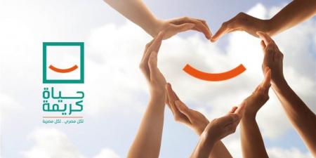 خبير: "حياة كريمة" تحولت لمشروع قومي يخدم أكثر من نصف سكان مصر