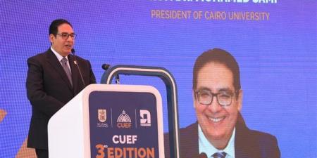 3 مايو.. انطلاق مهرجان العروض المسرحية في جامعة القاهرة