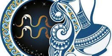 حظك اليوم برج الدلو.. أفكار جديدة وتغييرات غير متوقعة