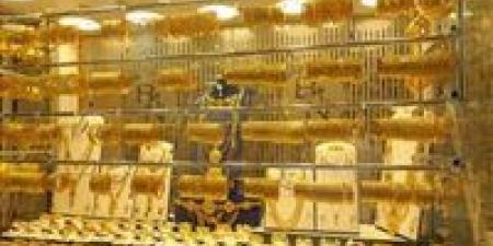 تحديث لحظي.. أسعار الذهب اليوم في مصر وعيار 21 بين الارتفاع والهبوط