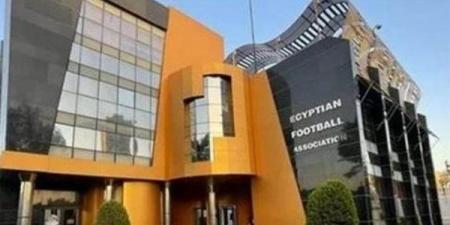 اتحاد الكرة يُصدر بيانًا بشأن الاستماع لمحادثات تقنية الفيديو