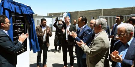 رئيس الوزراء يفتتح مصنع "بيرل بولي يوريثان" لتوطين الصناعات الكيماوية المتطورة