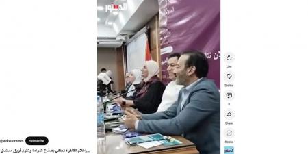 "إعلام القاهرة" تكرم نجوم "حكاية نرجس" خلال حفلها للاحتفاء بصناع الدراما " (فيديو)