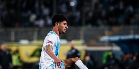 بيراميدز يعلن إصابة قطة بكسر في الأنف