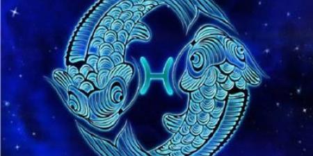 حظك اليوم برج الحوت.. حدس يقودك لاتخاذ قرارات مهمة