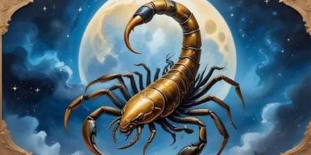 برج العقرب.. يوم لكشف الحقائق واتخاذ مواقف حاسمة