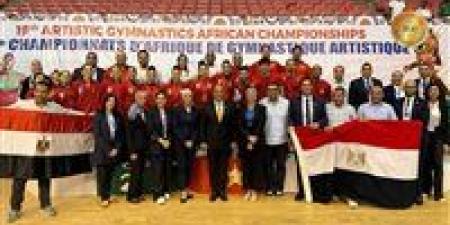 منتخب مصر للجمباز يحصد 4 ميداليات بأفريقيا