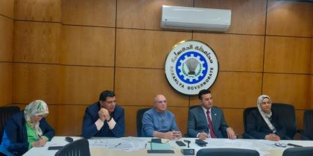 الدقهلية تحصد المركز الأول في ملفات التصالح