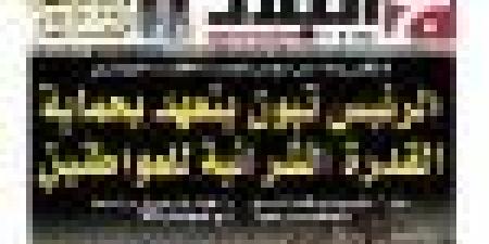 رئيس تشاد يُؤدي صلاة الجمعة بجامع الجزائر