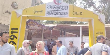 بوابة الوفد تنشر أعداد المشاركين حتى الآن بانتخابات أطباء الأسنان