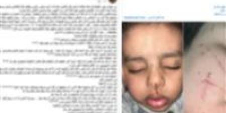 الداخلية تكشف تفاصيل ضرب سيدة وطفلها على يد جيرانها في الغربية