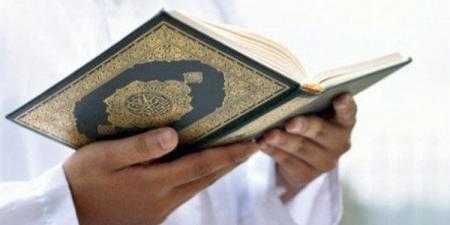 سورة الشرح.. أسرار السعة بعد الضيق واليسر بعد العسر