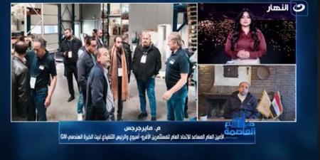ماير جرجس: نقل تكنولوجيا البناء الحديثة إلى مصر ضرورة لرفع كفاءة المنشآت وتقليل تكاليف الصيانة