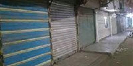 مواعيد غلق المحلات بالتوقيت الصيفي